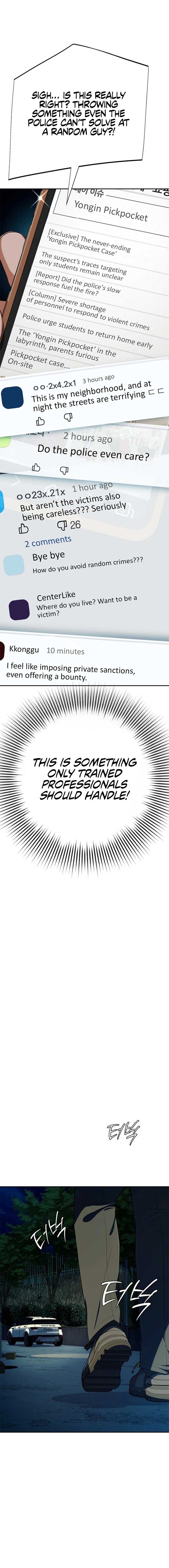 It’s voice phishing, but it’s a life reversal Chapter 32 128 9