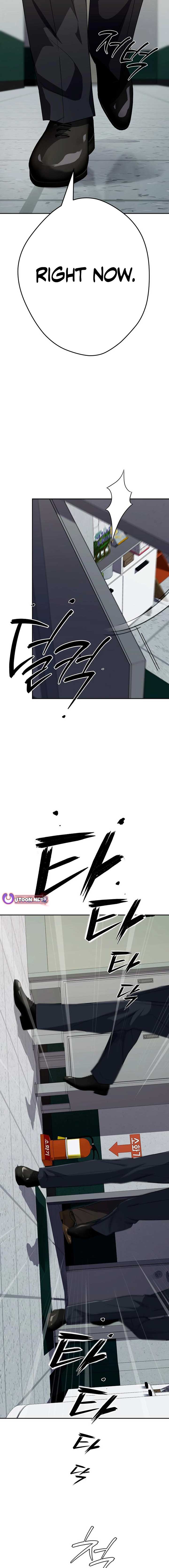 It’s voice phishing, but it’s a life reversal Chapter 36 96 02