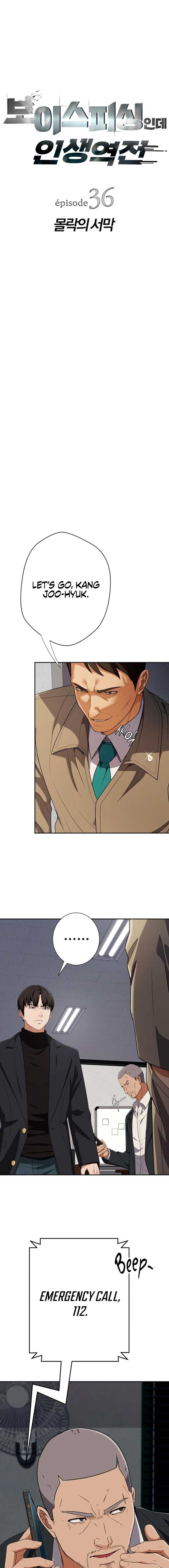 It’s voice phishing, but it’s a life reversal Chapter 36 98 04