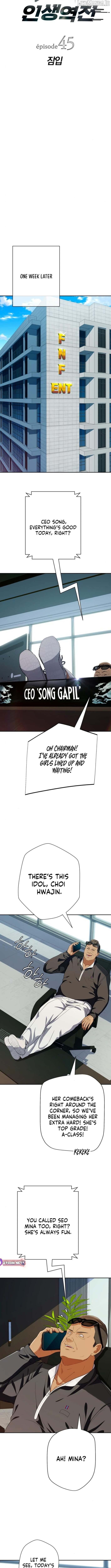 It’s voice phishing, but it’s a life reversal Chapter 45 67 03