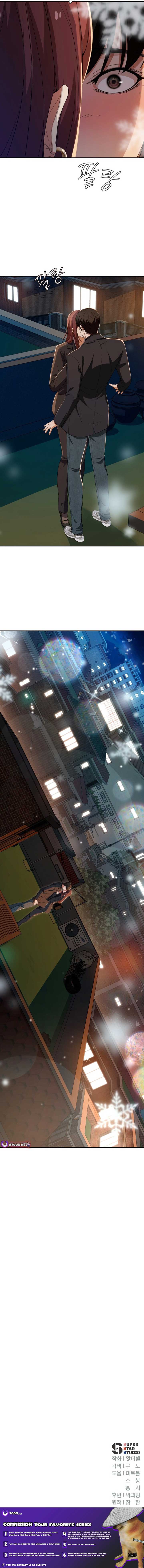 It’s voice phishing, but it’s a life reversal Chapter 50 83 19