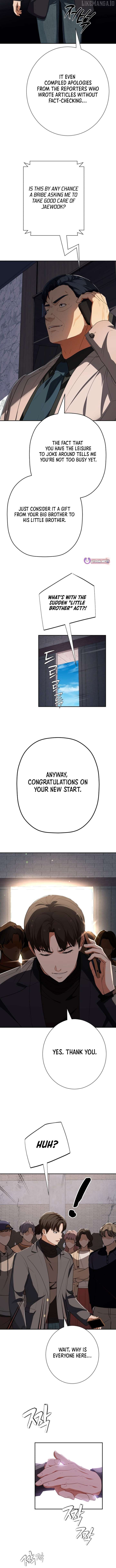 It’s voice phishing, but it’s a life reversal Chapter 51 78 05