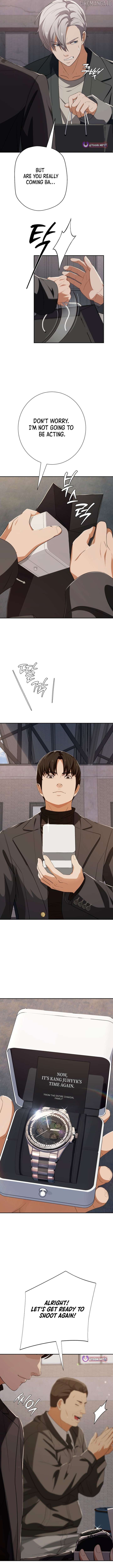 It’s voice phishing, but it’s a life reversal Chapter 51 80 07