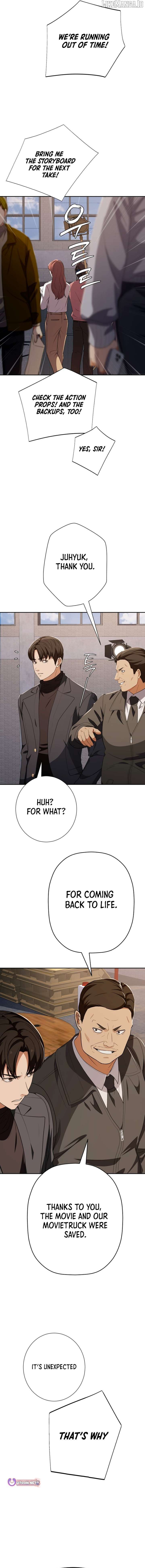 It’s voice phishing, but it’s a life reversal Chapter 51 81 08