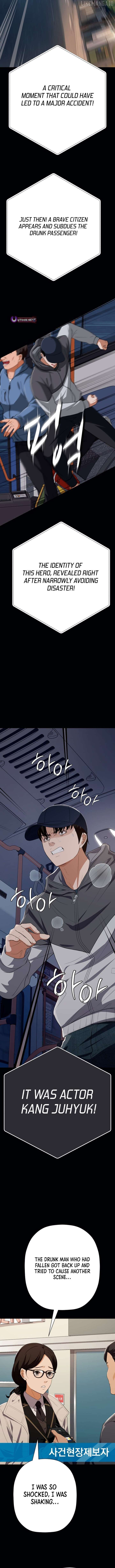 It’s voice phishing, but it’s a life reversal Chapter 51 86 13