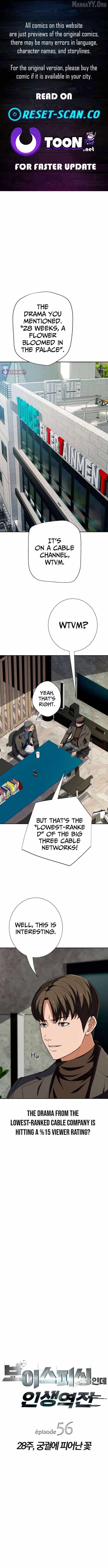 It’s voice phishing, but it’s a life reversal Chapter 56 62 01