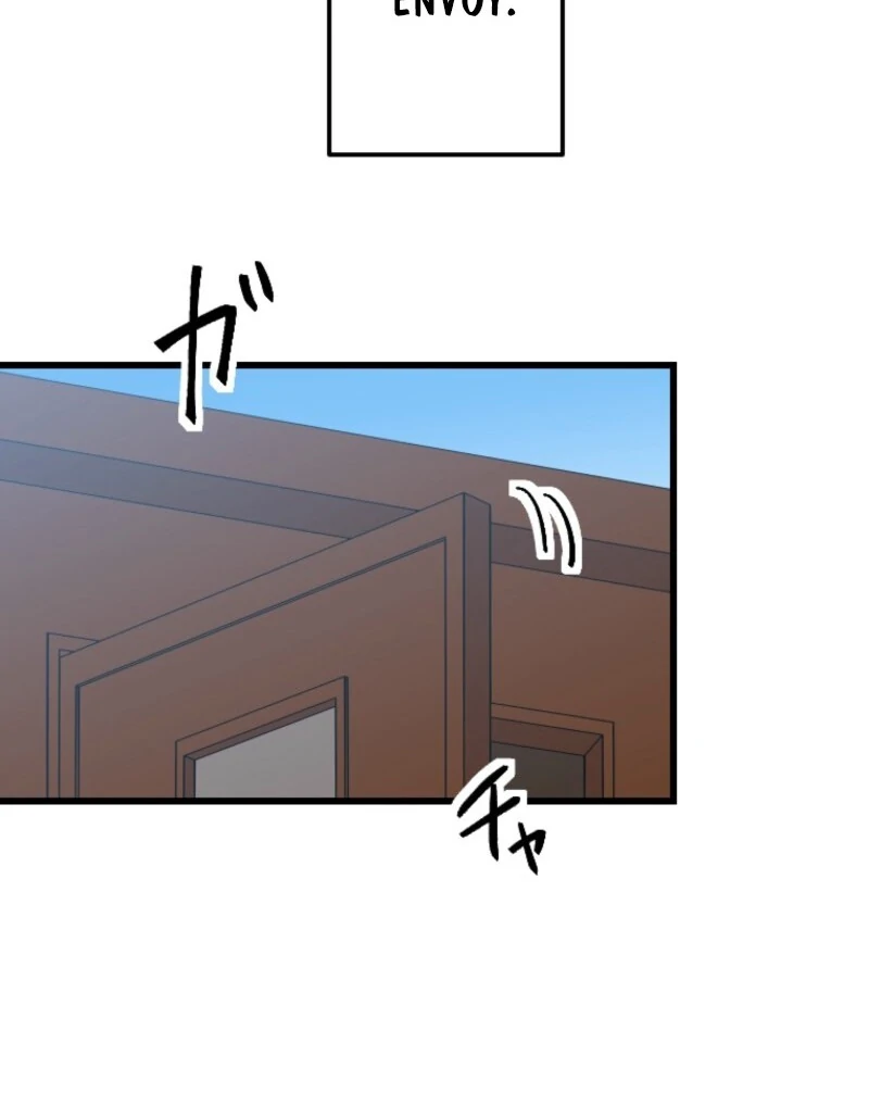 It’s Your Fault for Being Poor: The Fallen Noble Lady Faces the Consequences of a Broken Engagement Chapter 1 414 011