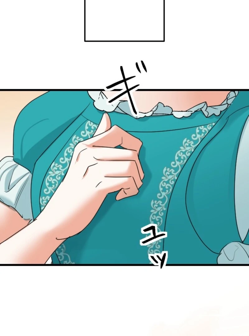 It’s Your Fault for Being Poor: The Fallen Noble Lady Faces the Consequences of a Broken Engagement Chapter 1 453 050