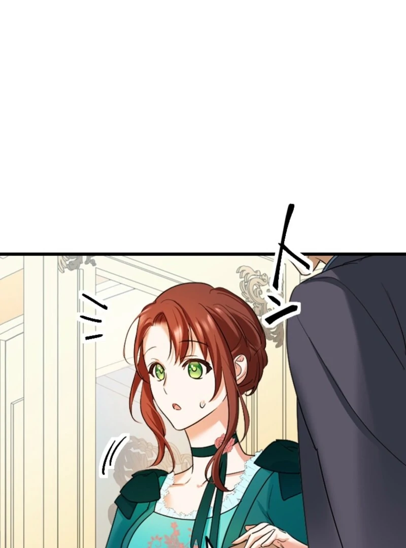 It’s Your Fault for Being Poor: The Fallen Noble Lady Faces the Consequences of a Broken Engagement Chapter 1 464 061