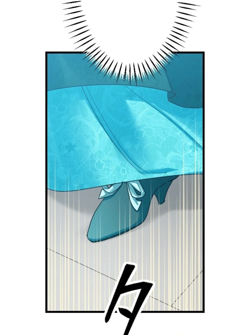 It’s Your Fault for Being Poor: The Fallen Noble Lady Faces the Consequences of a Broken Engagement Chapter 1 471 068