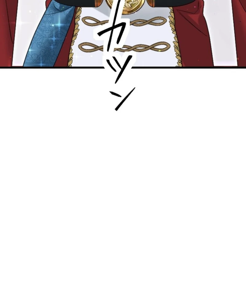 It’s Your Fault for Being Poor: The Fallen Noble Lady Faces the Consequences of a Broken Engagement Chapter 1 481 078