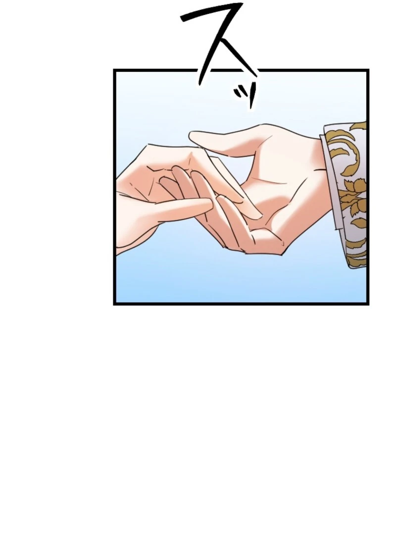 It’s Your Fault for Being Poor: The Fallen Noble Lady Faces the Consequences of a Broken Engagement Chapter 1 482 079