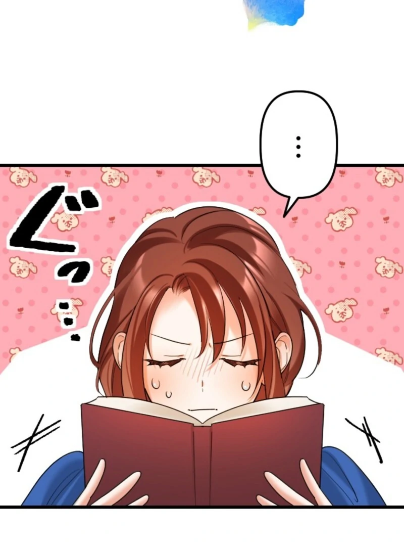 It’s Your Fault for Being Poor: The Fallen Noble Lady Faces the Consequences of a Broken Engagement Chapter 1 530 127