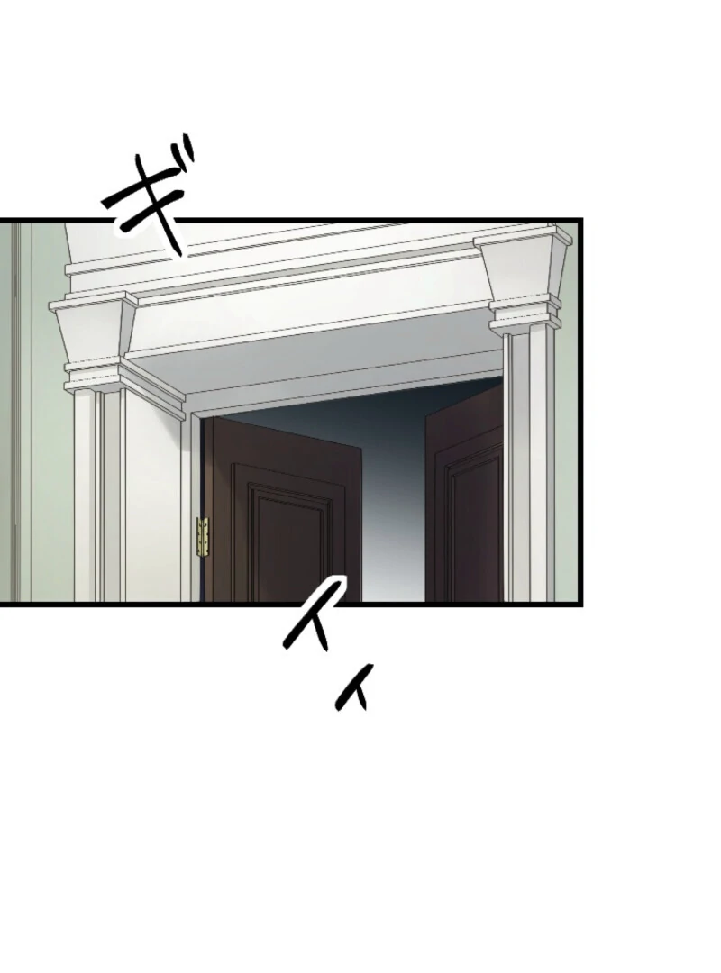 It’s Your Fault for Being Poor: The Fallen Noble Lady Faces the Consequences of a Broken Engagement Chapter 12 416 004