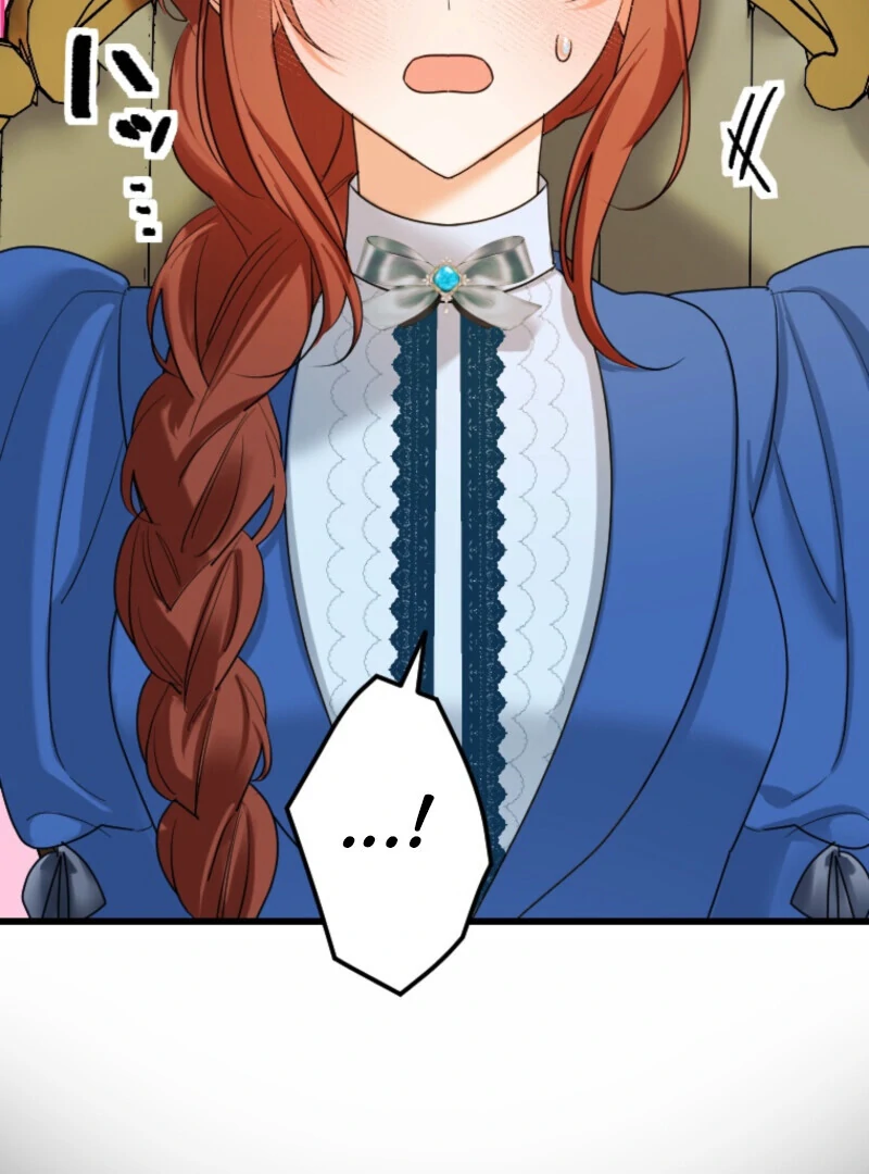 It’s Your Fault for Being Poor: The Fallen Noble Lady Faces the Consequences of a Broken Engagement Chapter 12 442 030