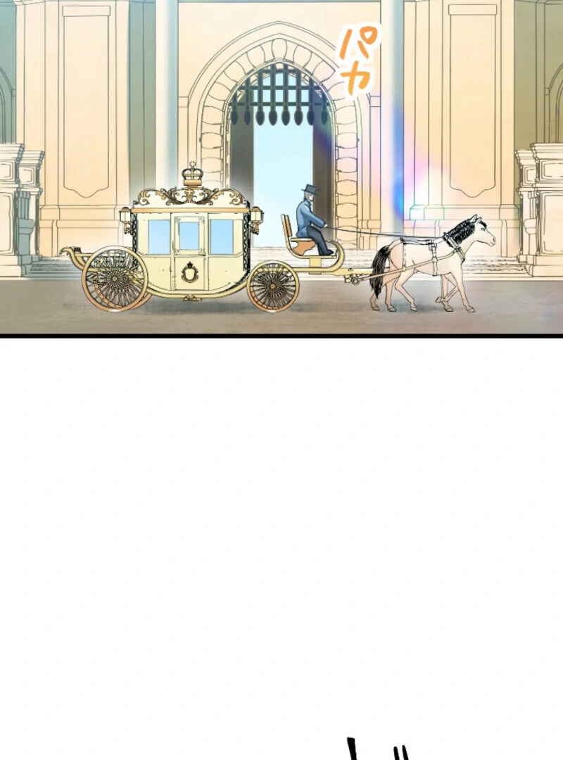 It’s Your Fault for Being Poor: The Fallen Noble Lady Faces the Consequences of a Broken Engagement Chapter 12 488 076