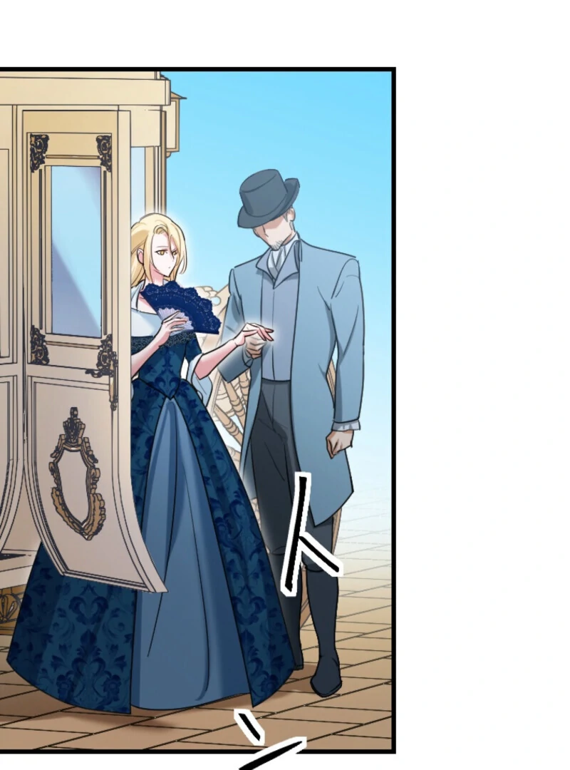 It’s Your Fault for Being Poor: The Fallen Noble Lady Faces the Consequences of a Broken Engagement Chapter 12 490 078