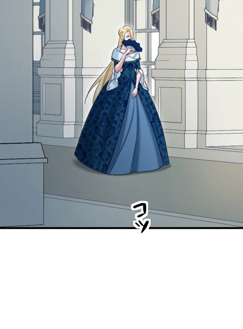 It’s Your Fault for Being Poor: The Fallen Noble Lady Faces the Consequences of a Broken Engagement Chapter 12 495 083