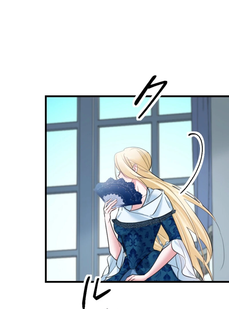 It’s Your Fault for Being Poor: The Fallen Noble Lady Faces the Consequences of a Broken Engagement Chapter 12 517 105