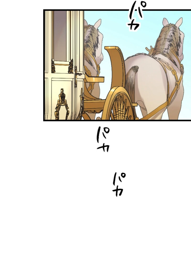 It’s Your Fault for Being Poor: The Fallen Noble Lady Faces the Consequences of a Broken Engagement Chapter 12 533 121