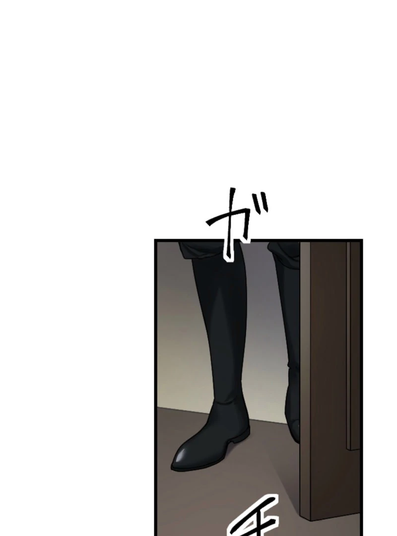 It’s Your Fault for Being Poor: The Fallen Noble Lady Faces the Consequences of a Broken Engagement Chapter 13 370 003