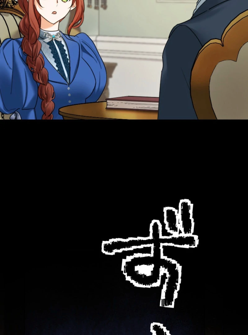 It’s Your Fault for Being Poor: The Fallen Noble Lady Faces the Consequences of a Broken Engagement Chapter 13 372 005