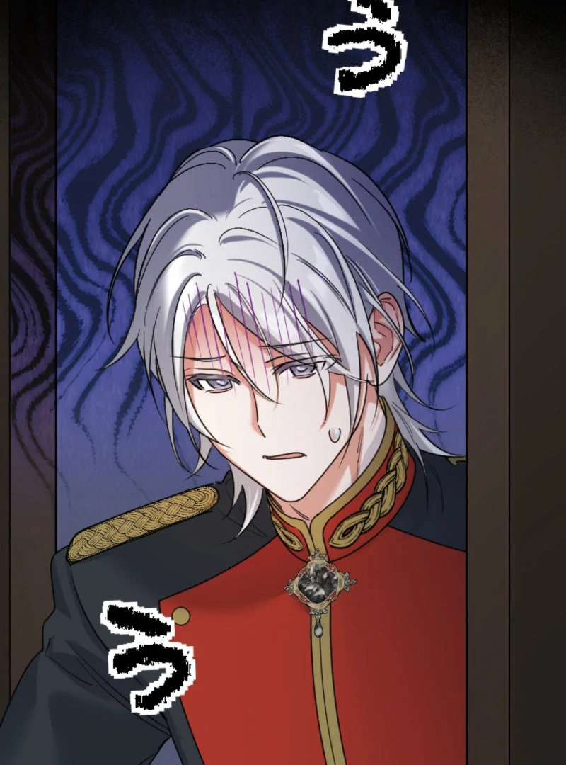 It’s Your Fault for Being Poor: The Fallen Noble Lady Faces the Consequences of a Broken Engagement Chapter 13 373 006