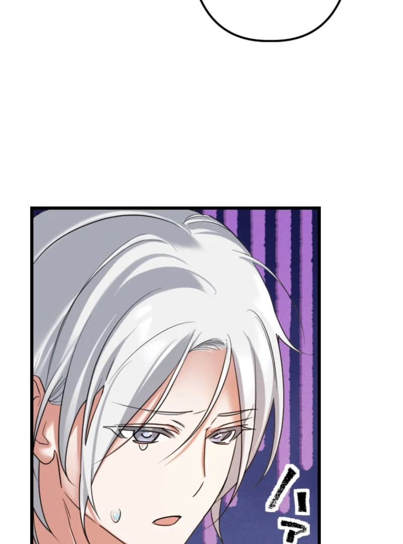 It’s Your Fault for Being Poor: The Fallen Noble Lady Faces the Consequences of a Broken Engagement Chapter 13 376 009