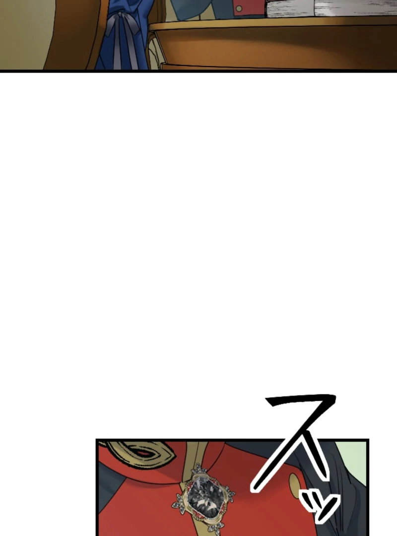 It’s Your Fault for Being Poor: The Fallen Noble Lady Faces the Consequences of a Broken Engagement Chapter 13 439 072