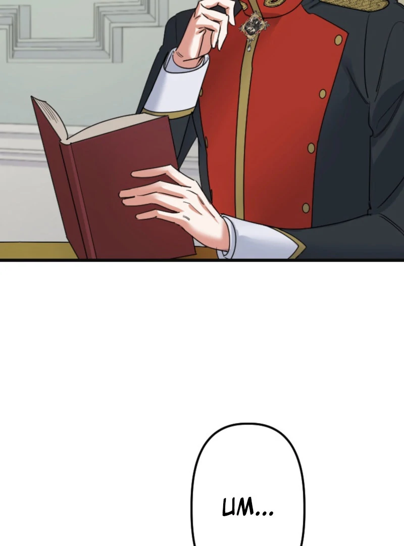 It’s Your Fault for Being Poor: The Fallen Noble Lady Faces the Consequences of a Broken Engagement Chapter 14 419 040