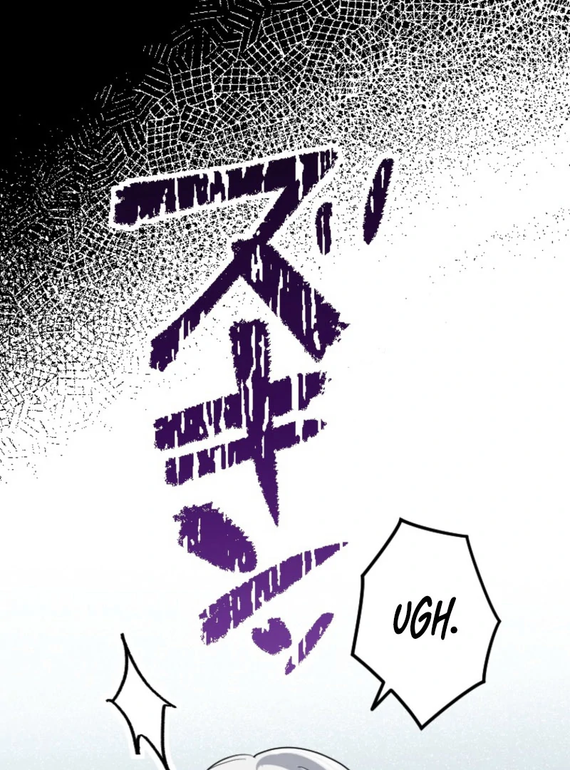 It’s Your Fault for Being Poor: The Fallen Noble Lady Faces the Consequences of a Broken Engagement Chapter 14 462 083