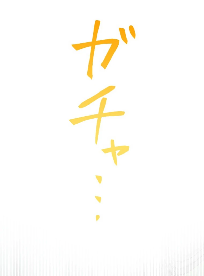 It’s Your Fault for Being Poor: The Fallen Noble Lady Faces the Consequences of a Broken Engagement Chapter 15 513 119