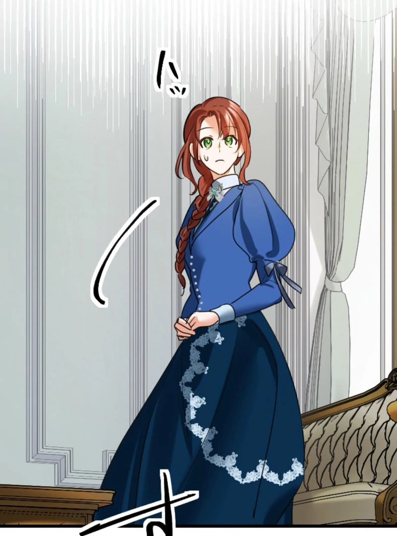 It’s Your Fault for Being Poor: The Fallen Noble Lady Faces the Consequences of a Broken Engagement Chapter 15 514 120