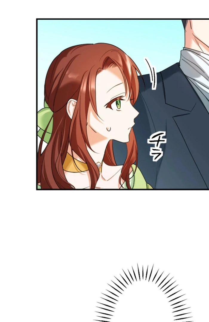 It’s Your Fault for Being Poor: The Fallen Noble Lady Faces the Consequences of a Broken Engagement Chapter 17 324 23