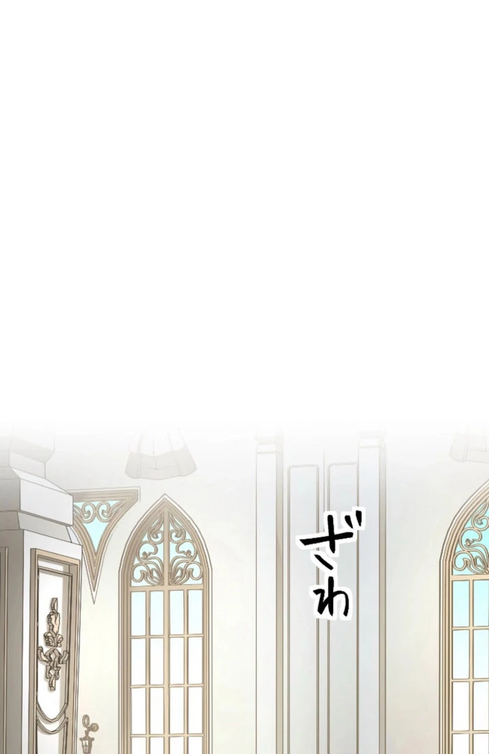 It’s Your Fault for Being Poor: The Fallen Noble Lady Faces the Consequences of a Broken Engagement Chapter 17 333 32