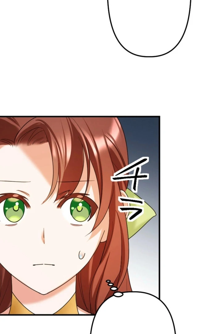 It’s Your Fault for Being Poor: The Fallen Noble Lady Faces the Consequences of a Broken Engagement Chapter 17 337 36