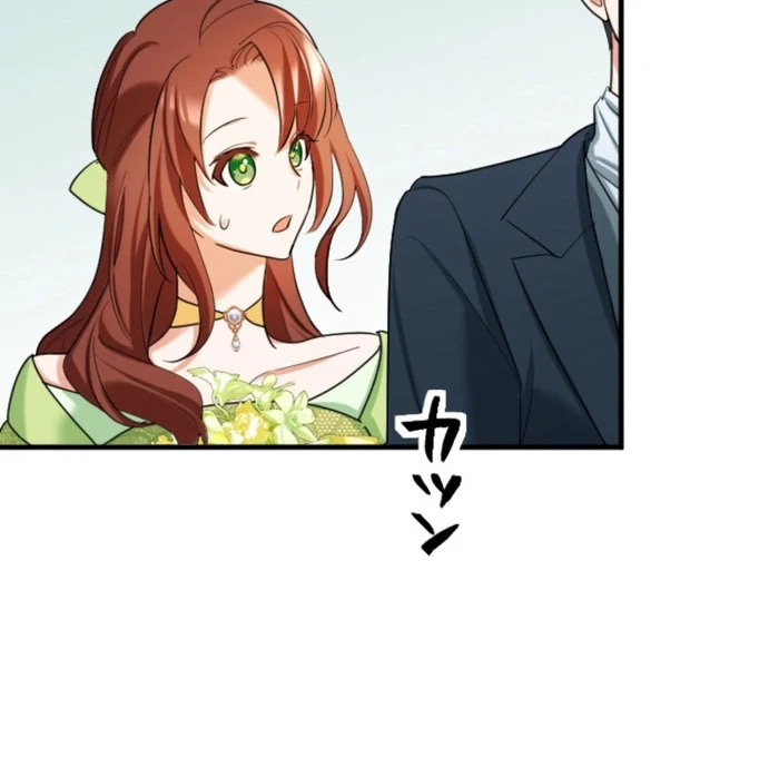 It’s Your Fault for Being Poor: The Fallen Noble Lady Faces the Consequences of a Broken Engagement Chapter 17 345 44