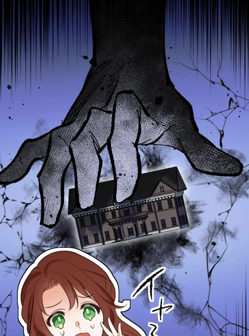 It’s Your Fault for Being Poor: The Fallen Noble Lady Faces the Consequences of a Broken Engagement Chapter 3 367 012