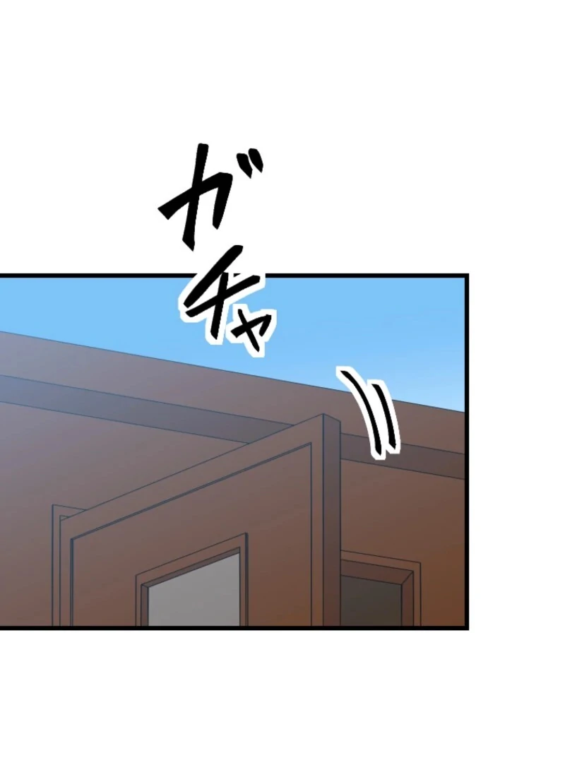 It’s Your Fault for Being Poor: The Fallen Noble Lady Faces the Consequences of a Broken Engagement Chapter 3 397 042