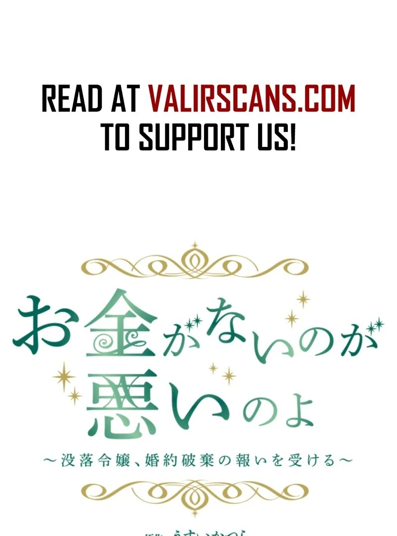 It’s Your Fault for Being Poor: The Fallen Noble Lady Faces the Consequences of a Broken Engagement Chapter 3 403 048