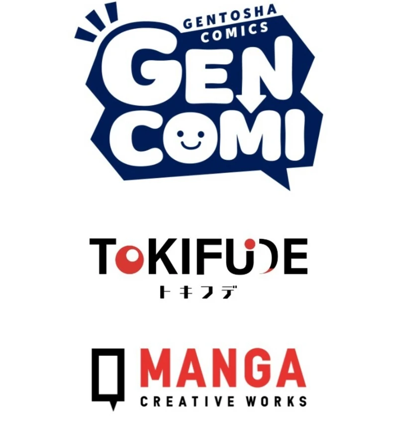 It’s Your Fault for Being Poor: The Fallen Noble Lady Faces the Consequences of a Broken Engagement Chapter 4 466 114