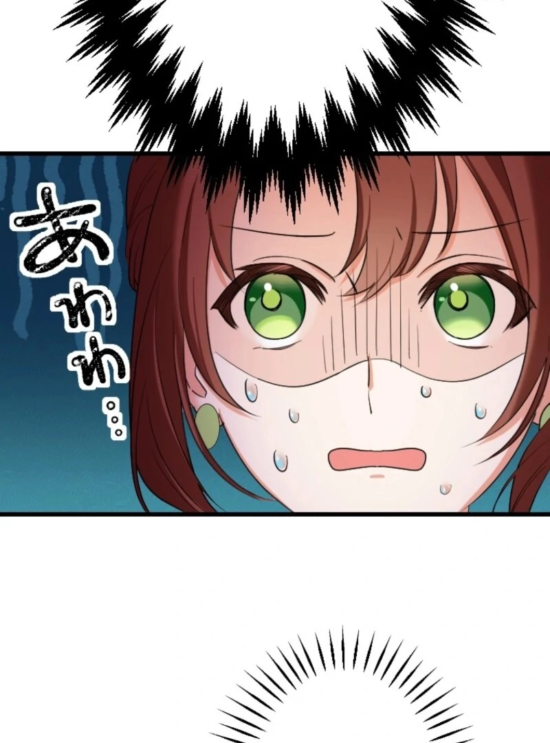 It’s Your Fault for Being Poor: The Fallen Noble Lady Faces the Consequences of a Broken Engagement Chapter 5 398 049