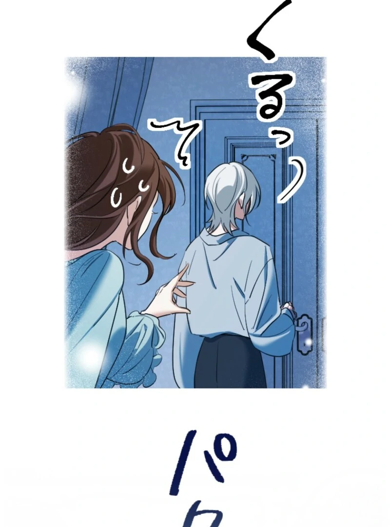 It’s Your Fault for Being Poor: The Fallen Noble Lady Faces the Consequences of a Broken Engagement Chapter 6 388 015