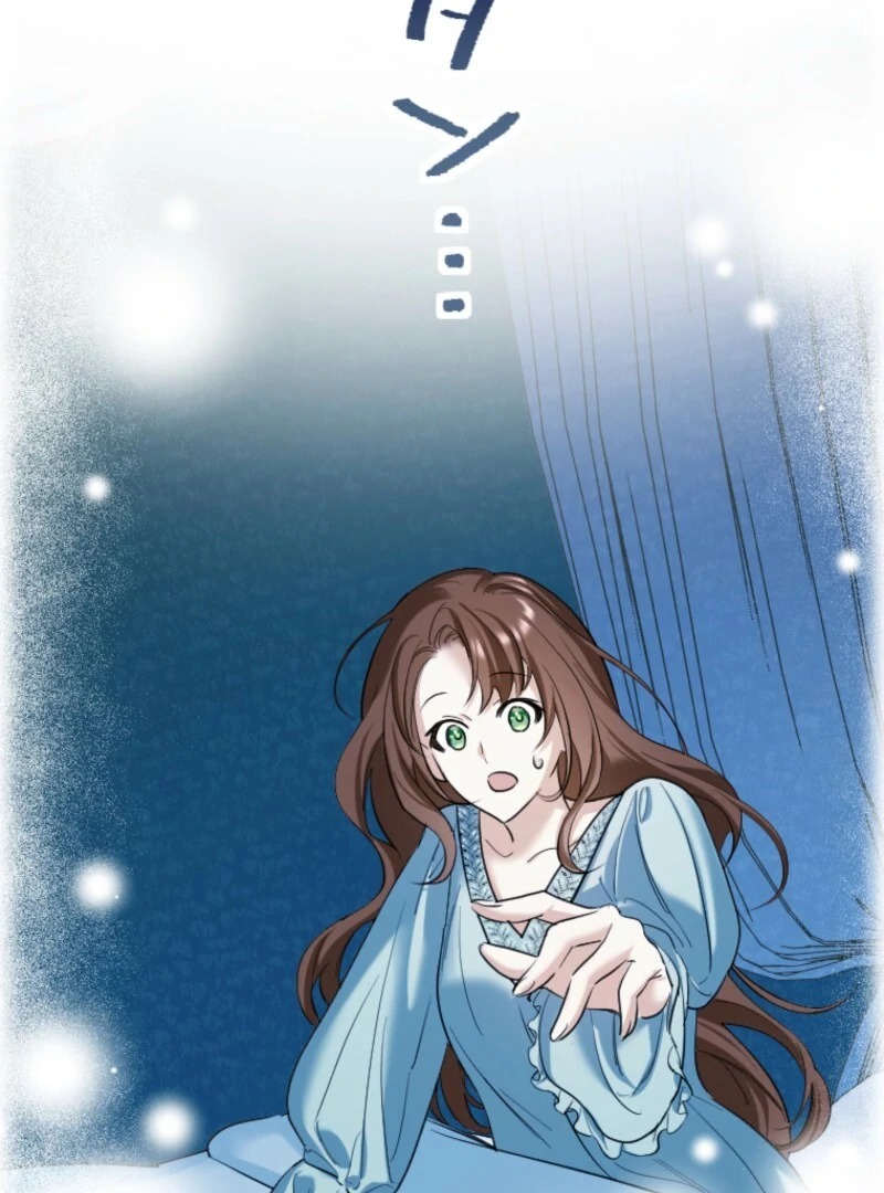 It’s Your Fault for Being Poor: The Fallen Noble Lady Faces the Consequences of a Broken Engagement Chapter 6 389 016