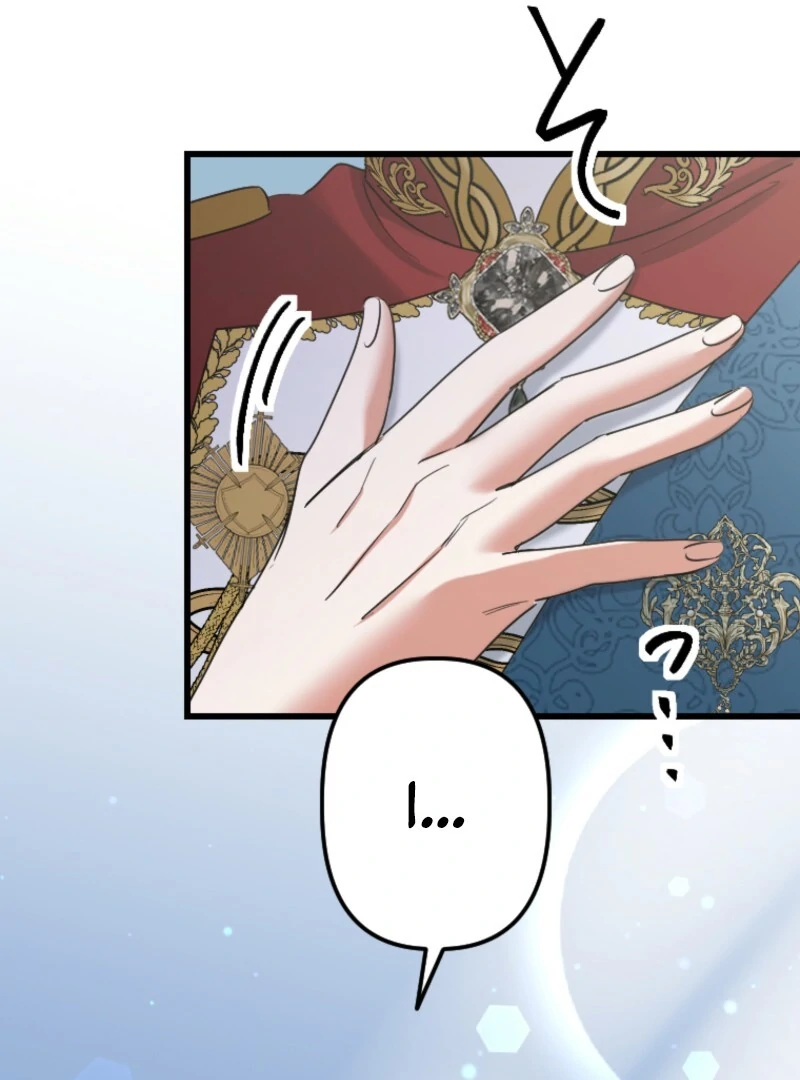 It’s Your Fault for Being Poor: The Fallen Noble Lady Faces the Consequences of a Broken Engagement Chapter 6 429 056