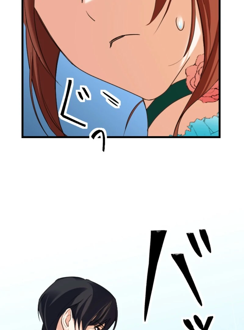 It’s Your Fault for Being Poor: The Fallen Noble Lady Faces the Consequences of a Broken Engagement Chapter 6 487 114