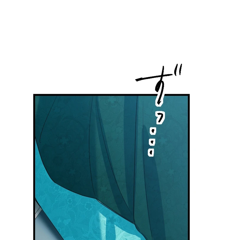 It’s Your Fault for Being Poor: The Fallen Noble Lady Faces the Consequences of a Broken Engagement Chapter 7 434 058