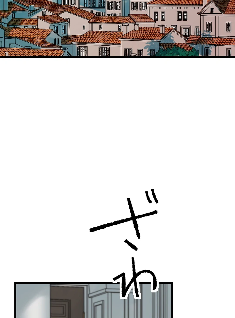 It’s Your Fault for Being Poor: The Fallen Noble Lady Faces the Consequences of a Broken Engagement Chapter 8 373 003