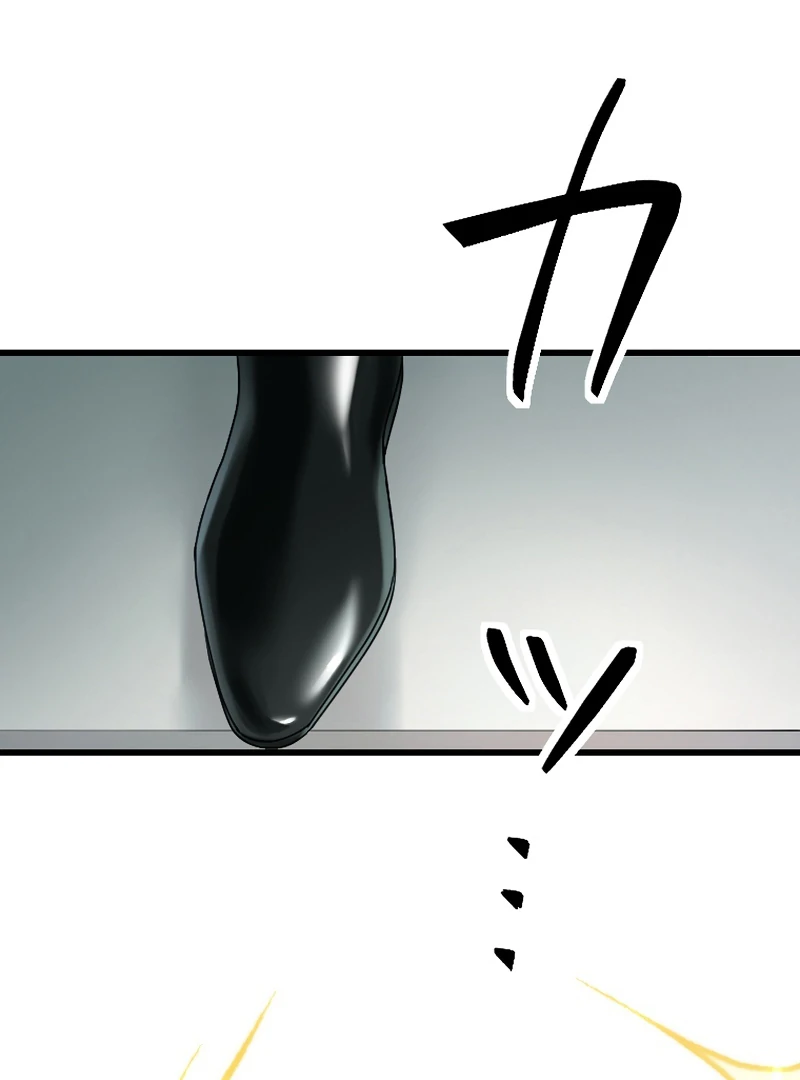 It’s Your Fault for Being Poor: The Fallen Noble Lady Faces the Consequences of a Broken Engagement Chapter 8 375 005