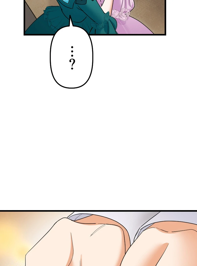 It’s Your Fault for Being Poor: The Fallen Noble Lady Faces the Consequences of a Broken Engagement Chapter 8 396 026